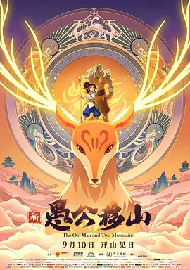 荷花网